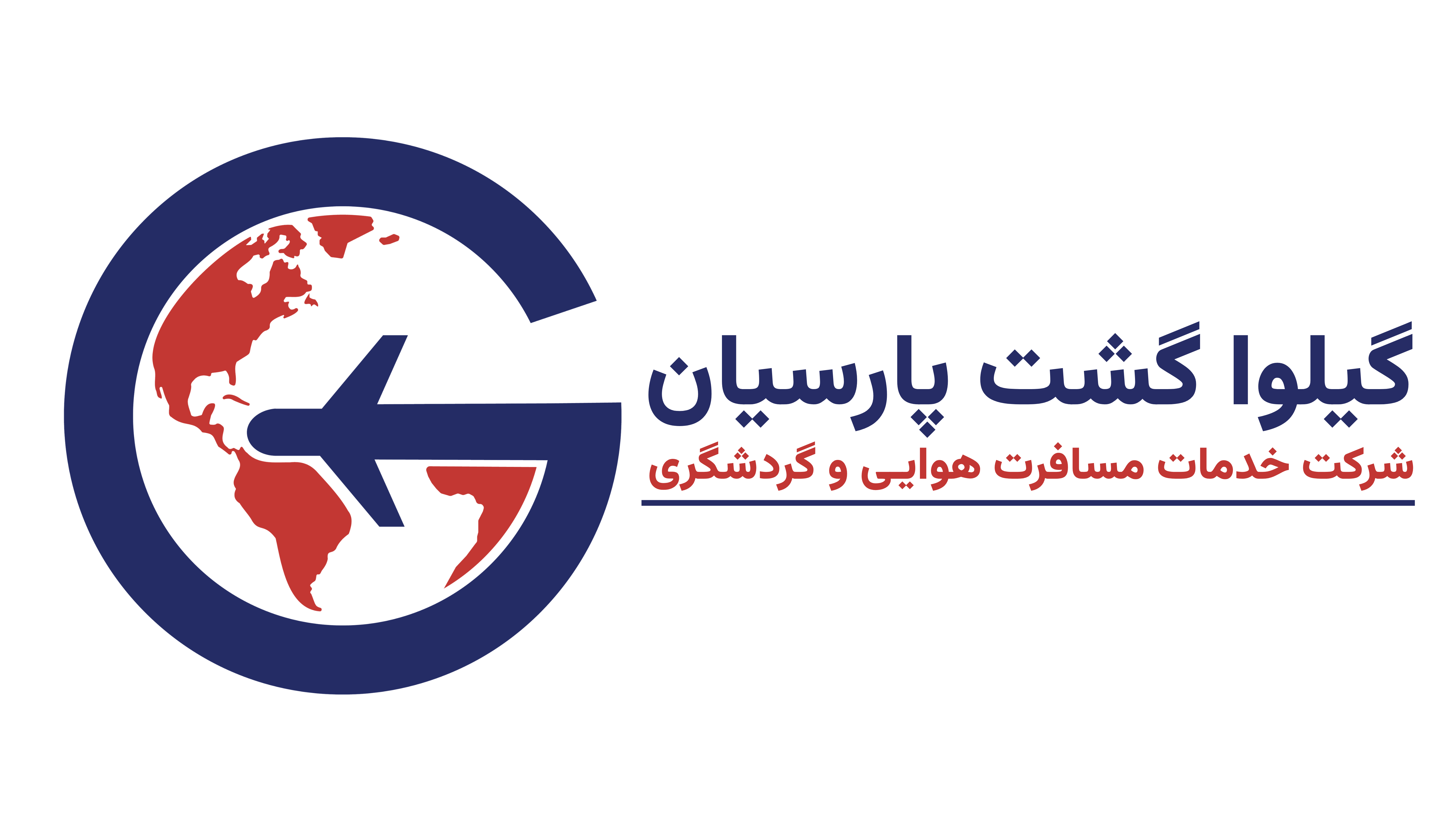 logo-footer